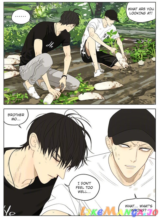 19 Days chapter 328 image 8